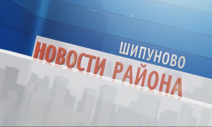 Прогноз погоды а краснодаре от гисметео